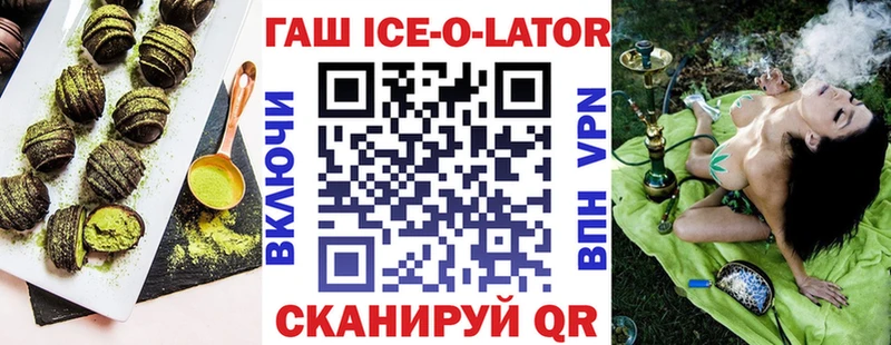 kraken онион  Старый Крым  Еда ТГК марихуана 