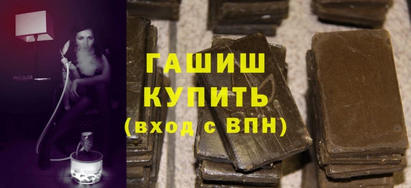 МДПВ Баксан