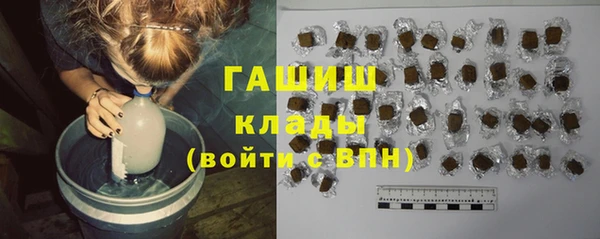 кокаин перу Балабаново