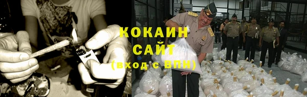 МДПВ Баксан