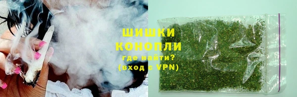 кокаин перу Балабаново