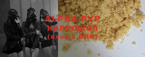 МДПВ Баксан