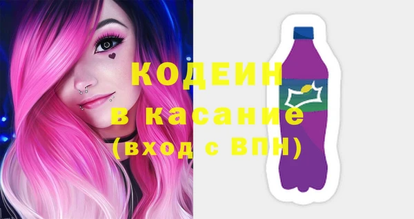марки lsd Покровск