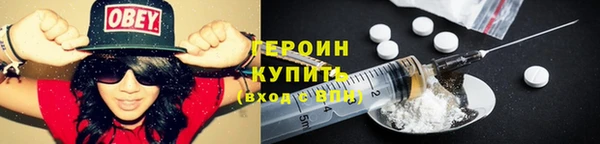 кокаин перу Балабаново