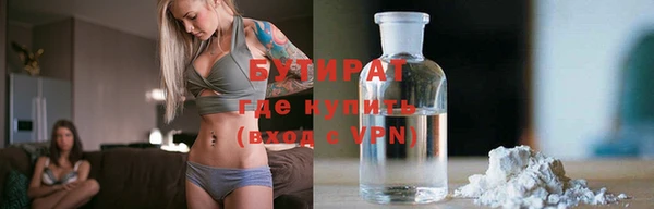 МДПВ Баксан