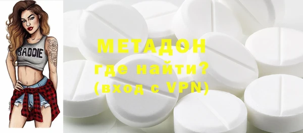 кокаин перу Балабаново