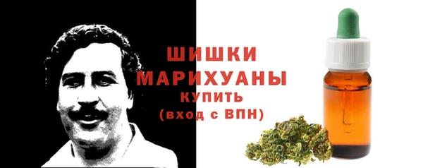 кокаин перу Балабаново