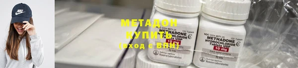 кокаин перу Балабаново