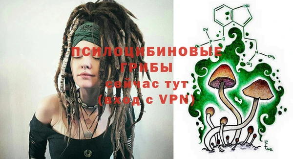 кокаин перу Балабаново
