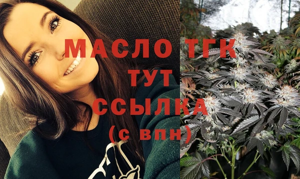 кокаин перу Балабаново