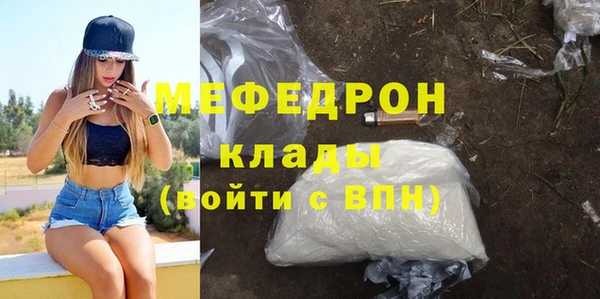 МДПВ Баксан