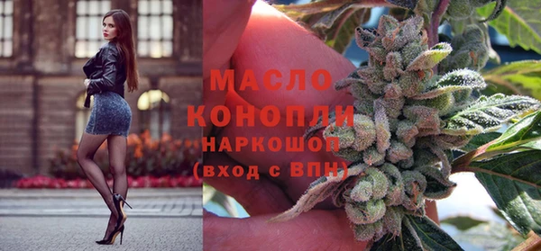 гашиш Покров