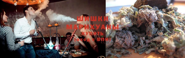 кокаин перу Балабаново