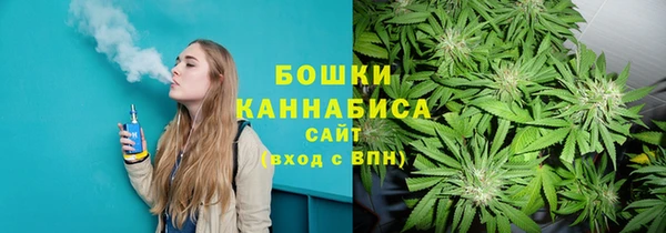 кокаин перу Балабаново
