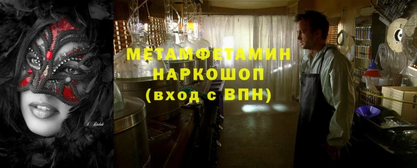 МДПВ Баксан